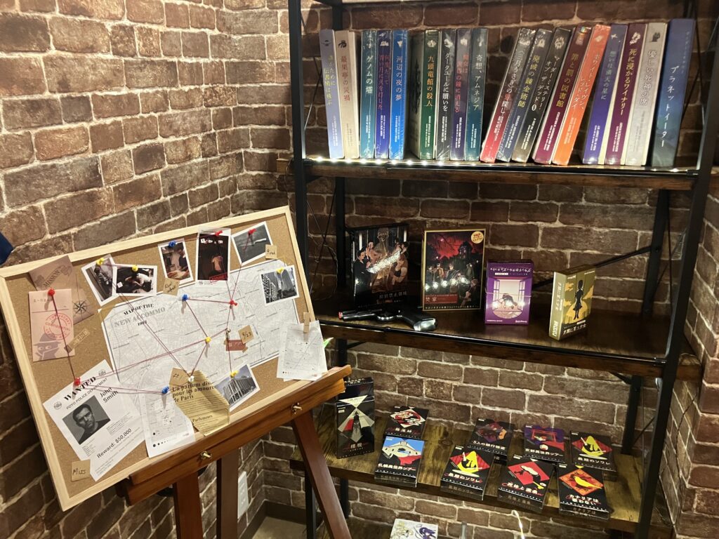 マーダーミステリー交流会🕵