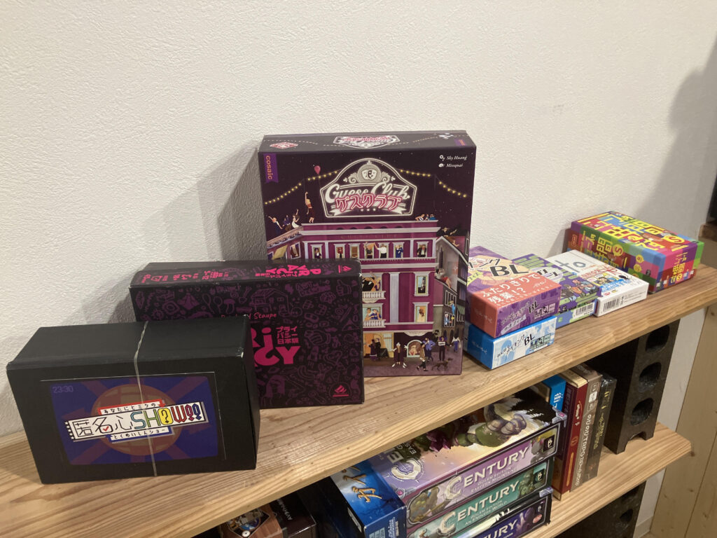 軽ゲームマッチング会